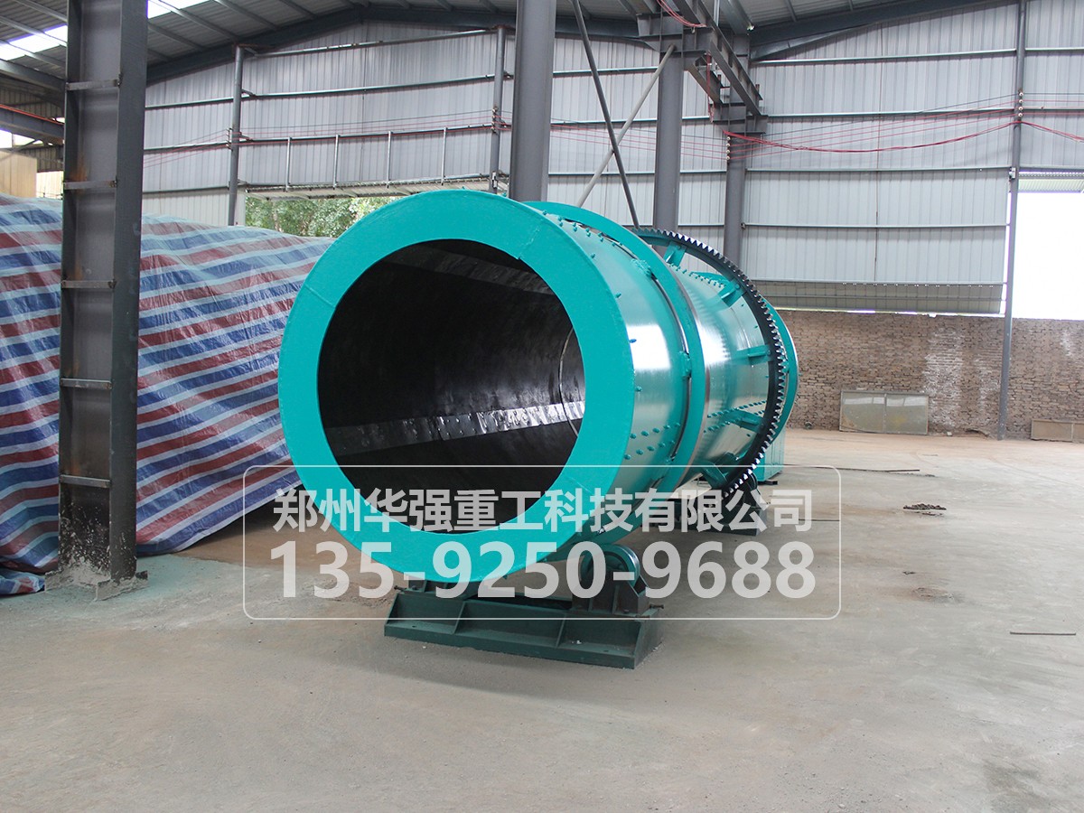 污泥有機無機肥轉鼓造粒工藝