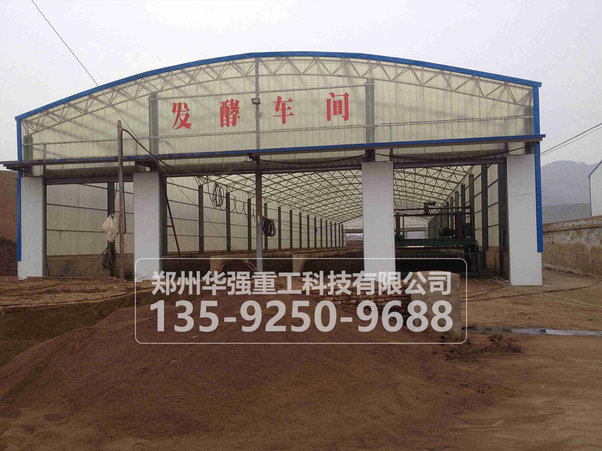 有機肥十大作用！