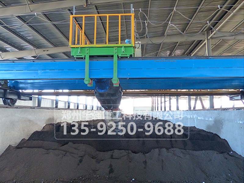 粉末狀工業(yè)廢渣無機(jī)肥工藝