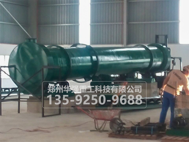 有機(jī)肥料生產(chǎn)線設(shè)備