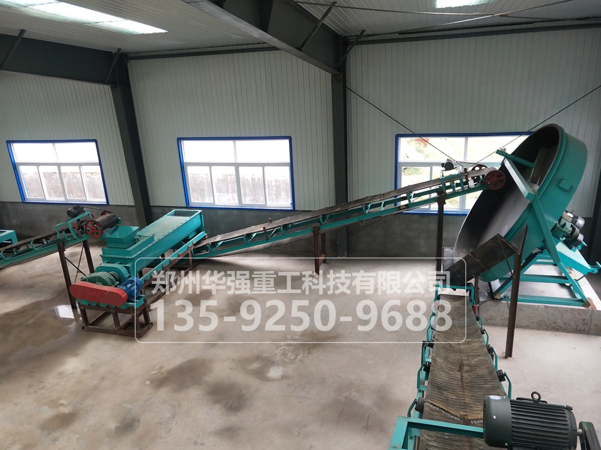 探討有機(jī)肥設(shè)備生產(chǎn)廠家及行業(yè)發(fā)展前景